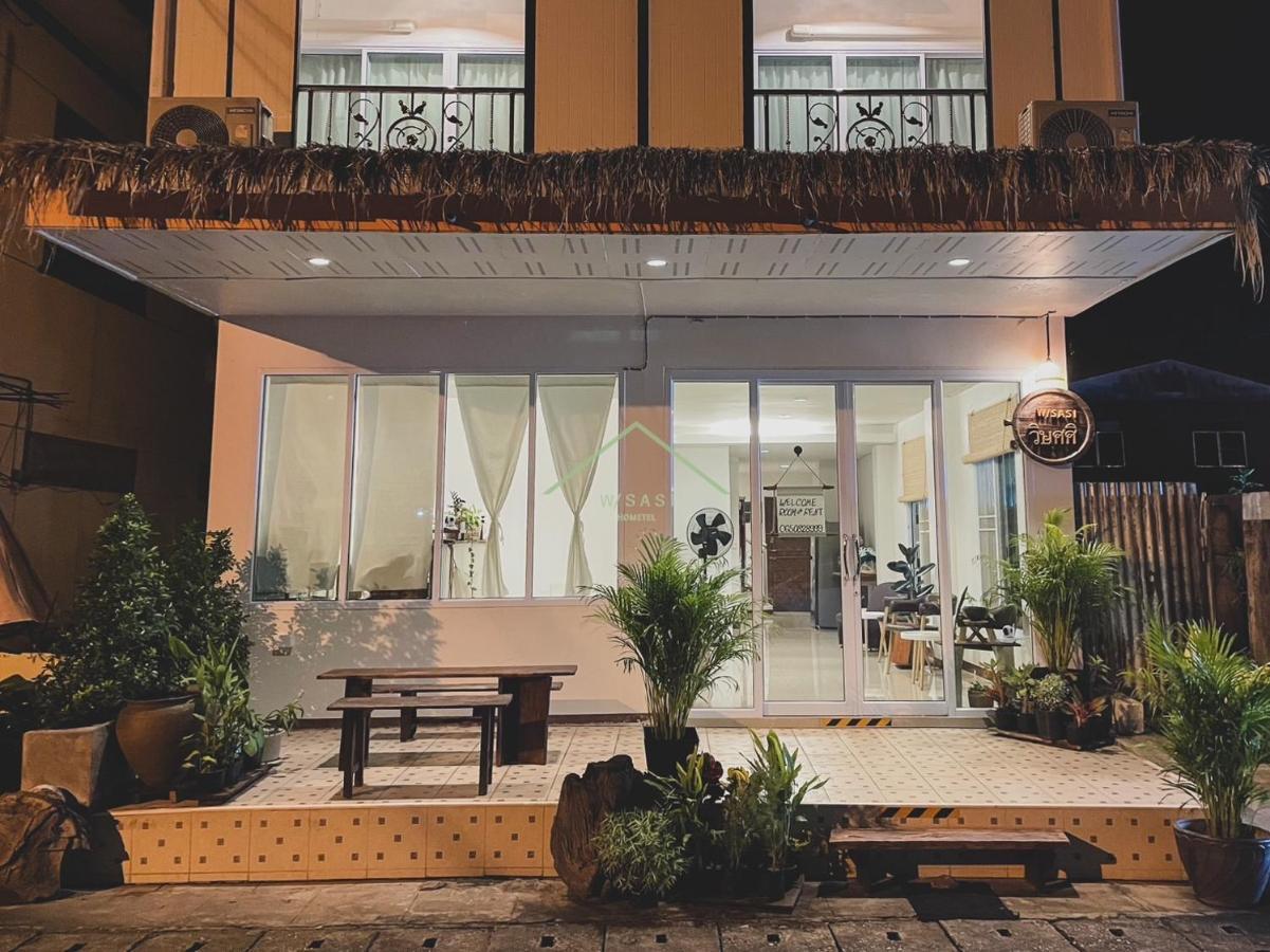 W/Sasi Hometel วิษศศิโฮมเทล นครพนม المظهر الخارجي الصورة